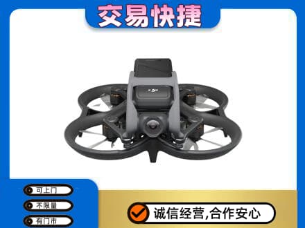 随州奢侈品回收大疆无人机.jpg