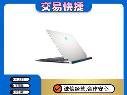 随州家电回收电脑.jpg