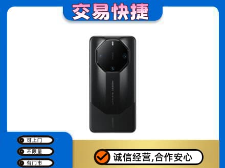 随州家电回收手机.jpg