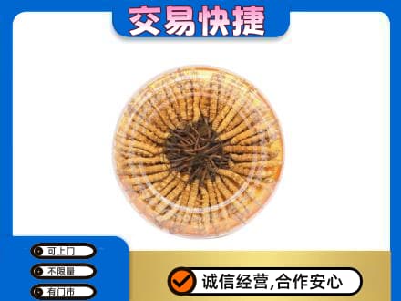 随州礼品回收虫草礼盒.jpg
