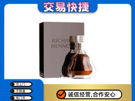 随州回收李察