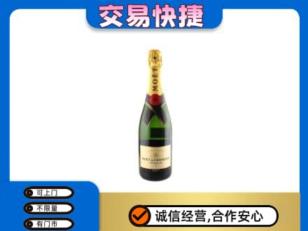随州回收名仕