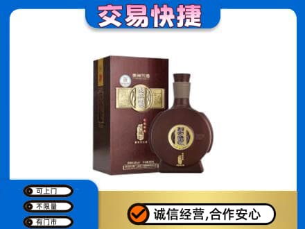 随州名酒回收习酒.jpg