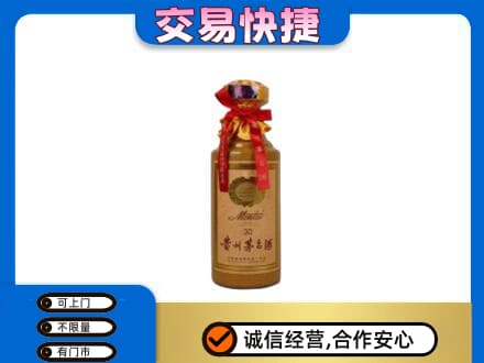 随州茅台回收30年份.jpg