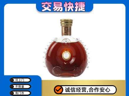 随州洋酒回收路易十三空瓶.jpg